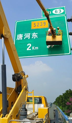 铁岭铁岭二广高速南阳段标志标牌改造